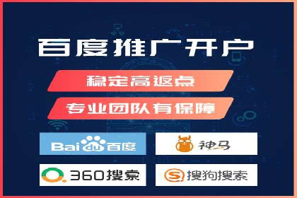 代理开户在互联网金融中的创新应用及案例